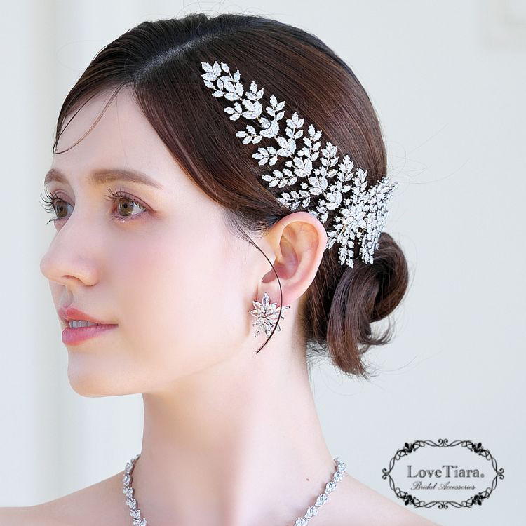 ジルコニアヘッドドレス【ブリア】RH-08|結婚式 ウエディング リーフ 髪飾り 髪飾り 華やか 上品 ゴージャス 長い