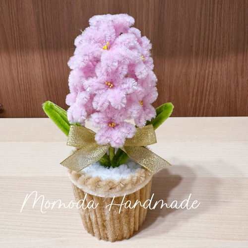 モールフラワー 可愛いヒヤシンスの鉢植え キラキラ紫色 キラキラ