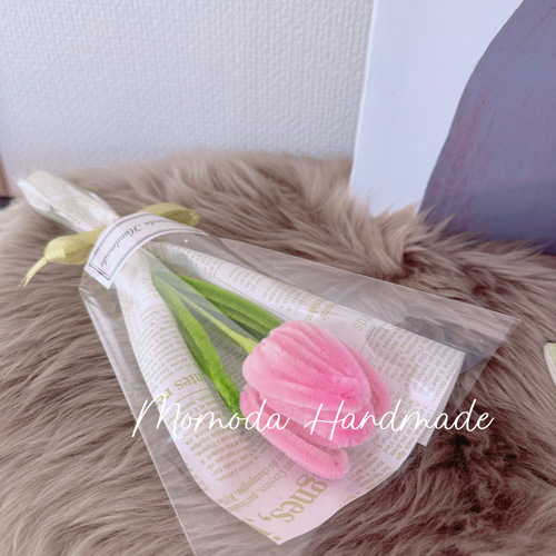 モールフラワー ピンクチューリップ 花束 アートフラワー Momoda