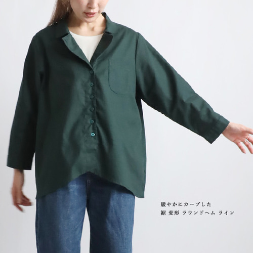 夏ＳＡＬＥ　上質ギマ擬麻コットン　変形ラウンドヘム 裾 シャツ ジャケット 前開き 胸ポケット　緑R64 夏SALE 上質ギマ擬麻コットン 変形ラウンドヘム 裾 シャツ