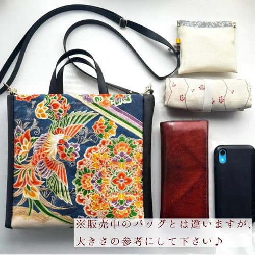 (K)帯リメイク2ウェイバッグ 3点 帯リメイクバッグ／一本の帯からバッグ3点／トートバッグ2点と