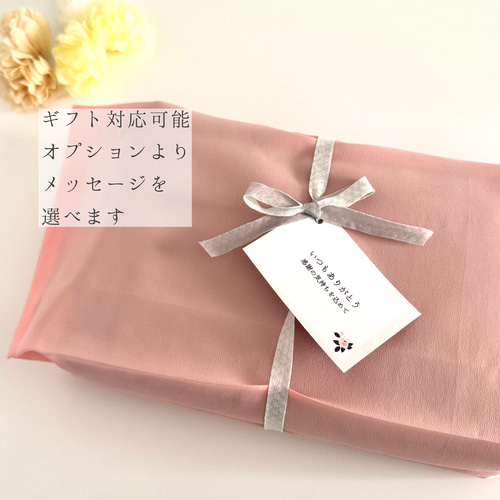 送料無料 ショルダーバッグ 2way 波模様 帯リメイク ギフト対応可能 紐