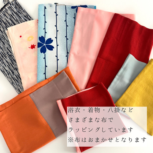 送料無料 ショルダーバッグ 2way 波模様 帯リメイク ギフト対応可能 紐