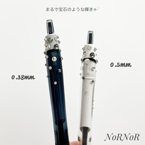 NO.126 カスタムボールペン　キラキラスターチャーム　ネズミTV NO.126 カスタムボールペン キラキラスターチャーム ネズミTV