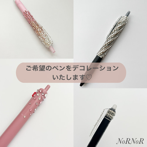 ボールペン レース エレガント ピンク ブラック グレー 文房具 ハンドメイド ボールペン レース エレガント ピンク ブラック グレー 文房具