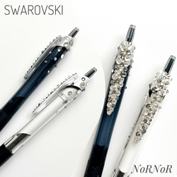 デコ ボールペン【ジェットストリーム】オーストリア製最高級ライン