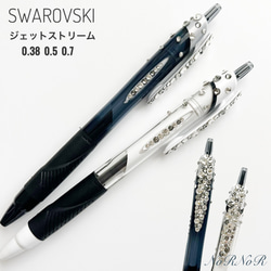 Wacom Pro Pen 3 用 ステンレス芯 替え芯 液タブ Citniq対応 ペン