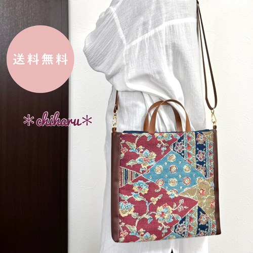 送料無料 ショルダーバッグ 2way 上品 大人 贈り物 手提げ 着物
