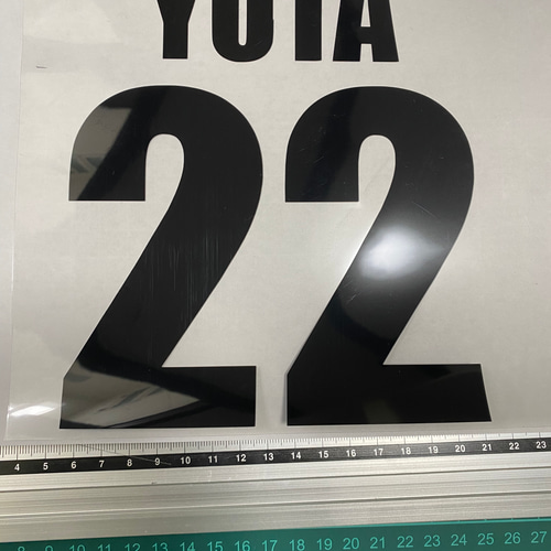 即購入はしないでくださいね！ クラス 名前 アイロンプリント