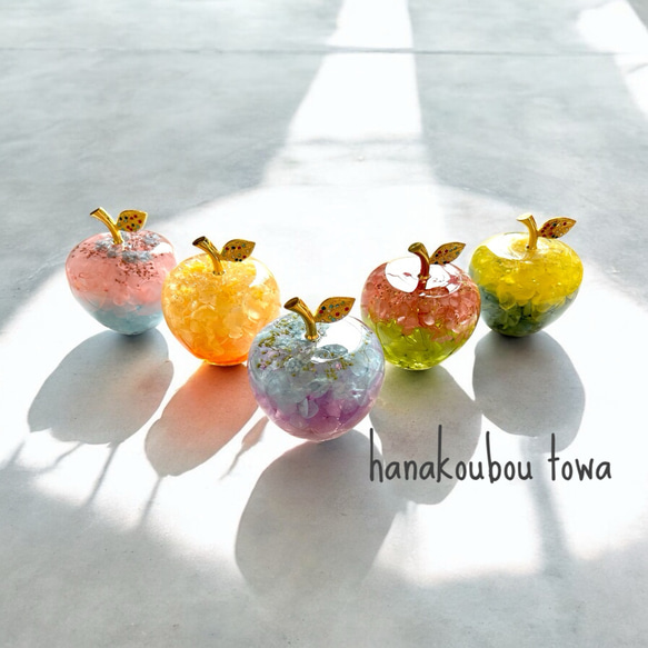 《予約のみ受付》【大切な人へ…自分へのご褒美に…】ガラスのリンゴ〜ライフスタイルに合わせて〜 11枚目の画像