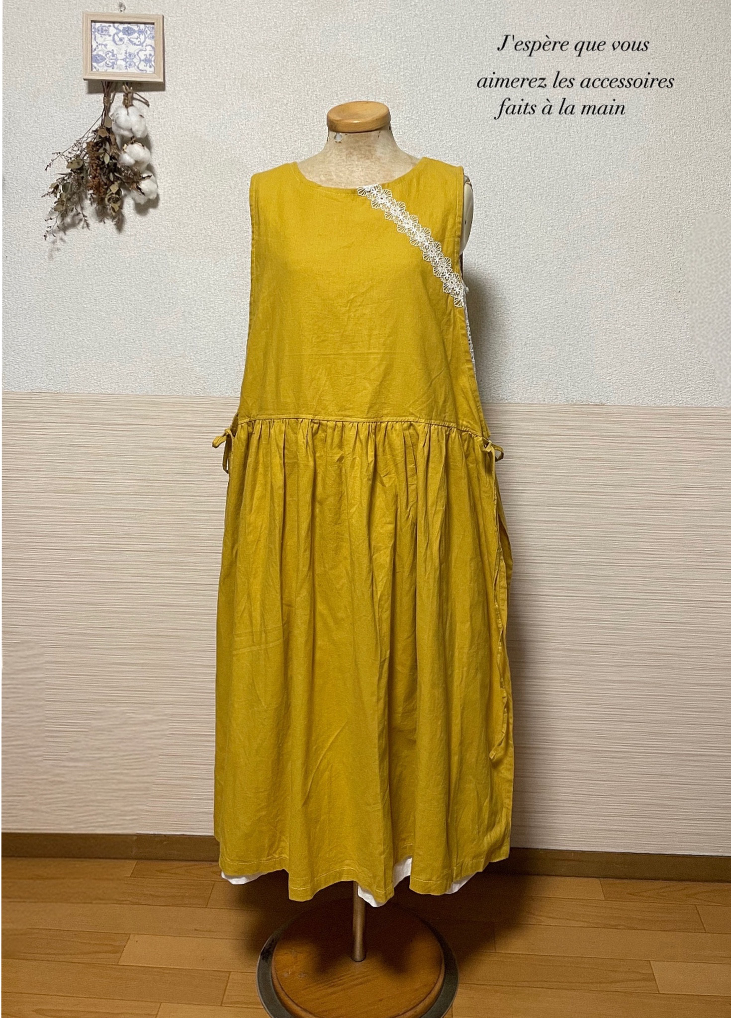 エプロンワンピース　マスタード　リネン