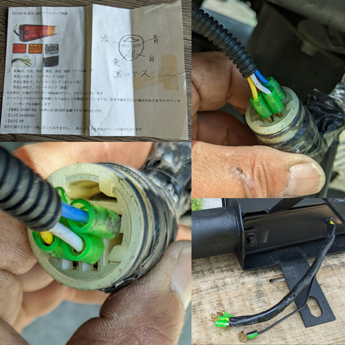 ジムニー JA11 リアバンパー ASSY LEDテールランプ 牽引フック ヒッチ 