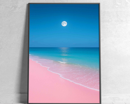 c7e380e9e66f9bade187022b6527c6