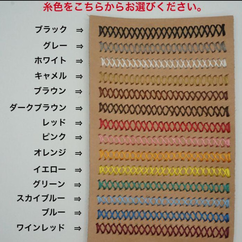 新型リルハイブリッド3.0ケース グラデーション染め アイコスケース