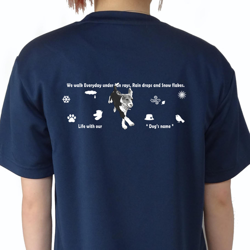 オーダーメイド/ドライTシャツ/オリジナル/イラスト作成/犬/ネイビー