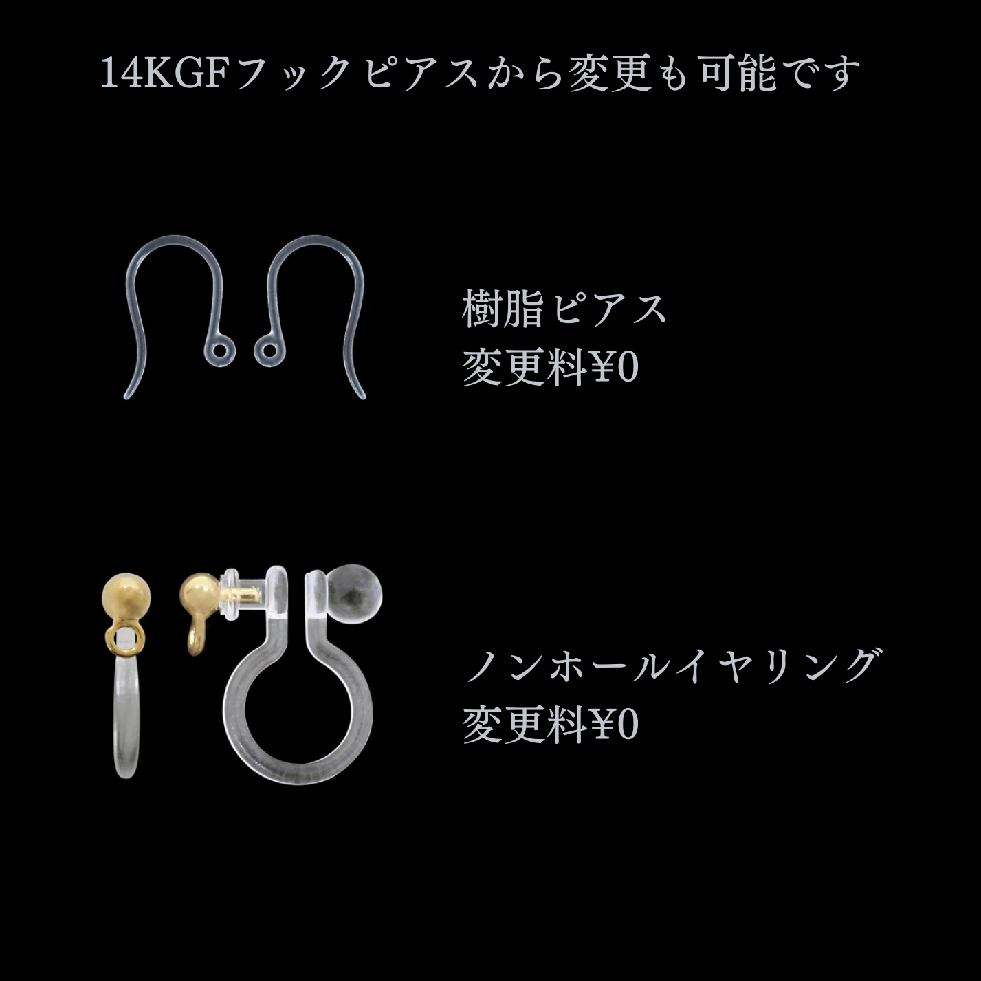 地平線から昇る月の光を宿した、14kgfオレンジムーンストーンネックレス 天然石/母の日/ギフト/シンプル/淡い/雫/春