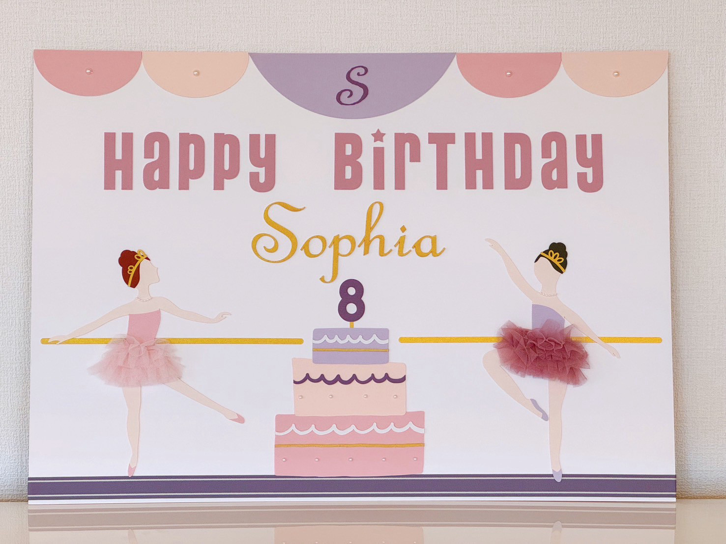 バースデーボード”バレリーナ”ピンク&パープル　お誕生日　パーティー