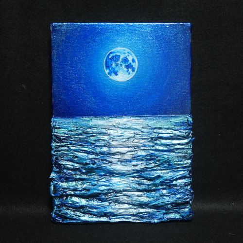 油絵 油彩 油彩画 絵 絵画【スーパーブルームーン】SM号 絵画 HR  