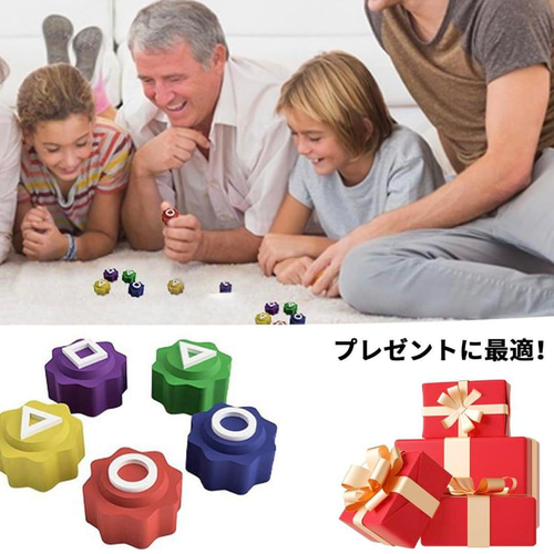 イカゲーム コンギ 5個セット 収納ケース付き ゴンギ BTS