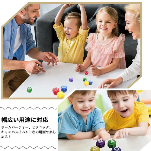 イカゲーム コンギ 5個セット 収納ケース付き ゴンギ BTS
