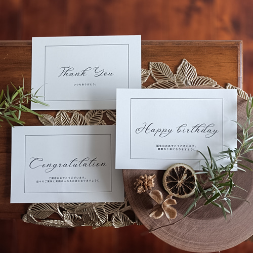 アンティークドライフラワーの花籠 記念日フラワーアレンジ 開店祝い