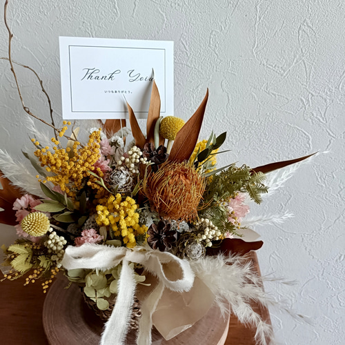 アンティークドライフラワーの花籠 記念日フラワーアレンジ 開店祝い