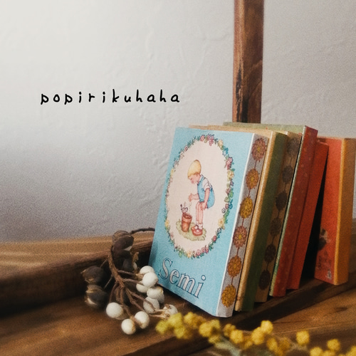 人気海外作家 絵本 31冊 まとめ売り 人気海外作家 絵本 31冊 まとめ