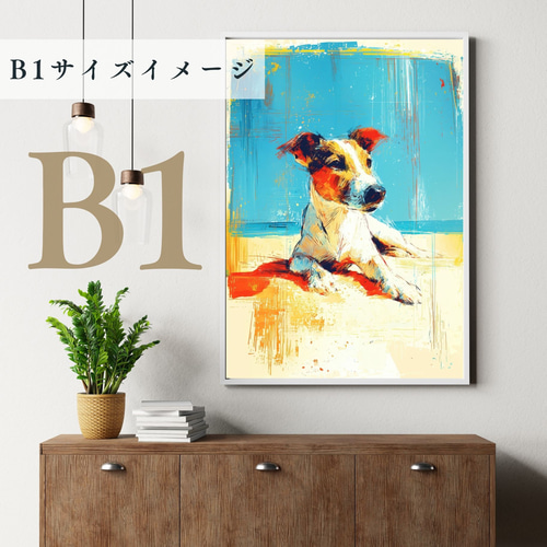 ジャックラッセルテリア犬とビーチのスケッチ No.1】海・犬の絵・犬の