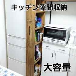 ロココ調 ゆ〜っくりしま〜るベンチ型 収納ボックス ソファ