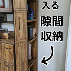 ホワイト　4段　ワイヤートレイ シェルフ ハンドメイド 家具 ホワイト 4段 ワイヤートレイ シェルフ ハンドメイド 家具