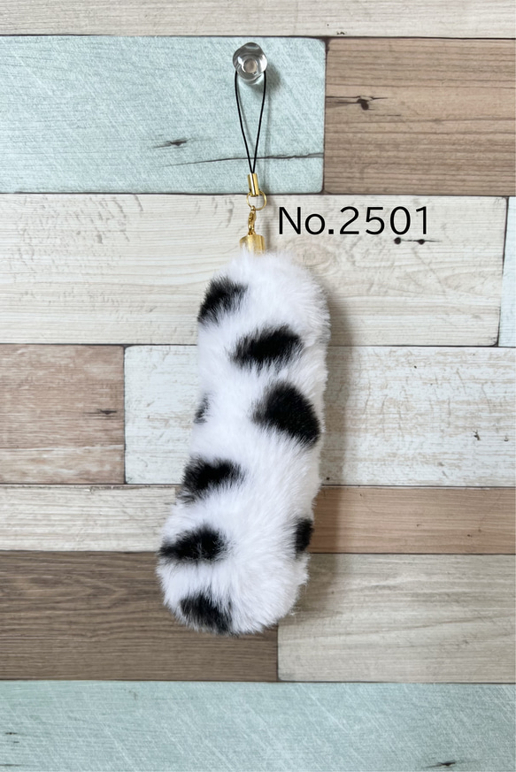 ダルメシアン柄 しっぽストラップ しっぽキーホルダー アニマル