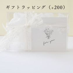 泡花 -アナベル-　イヤカフになるリング 大ぶりリング 2way　あじさい　紫陽花 イヤーカフ　 シルバー 緑　グリーン 19枚目の画像