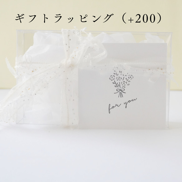 泡花 -アナベル-　イヤカフになるリング 大ぶりリング 2way　あじさい　紫陽花 イヤーカフ　 シルバー 緑　グリーン 19枚目の画像