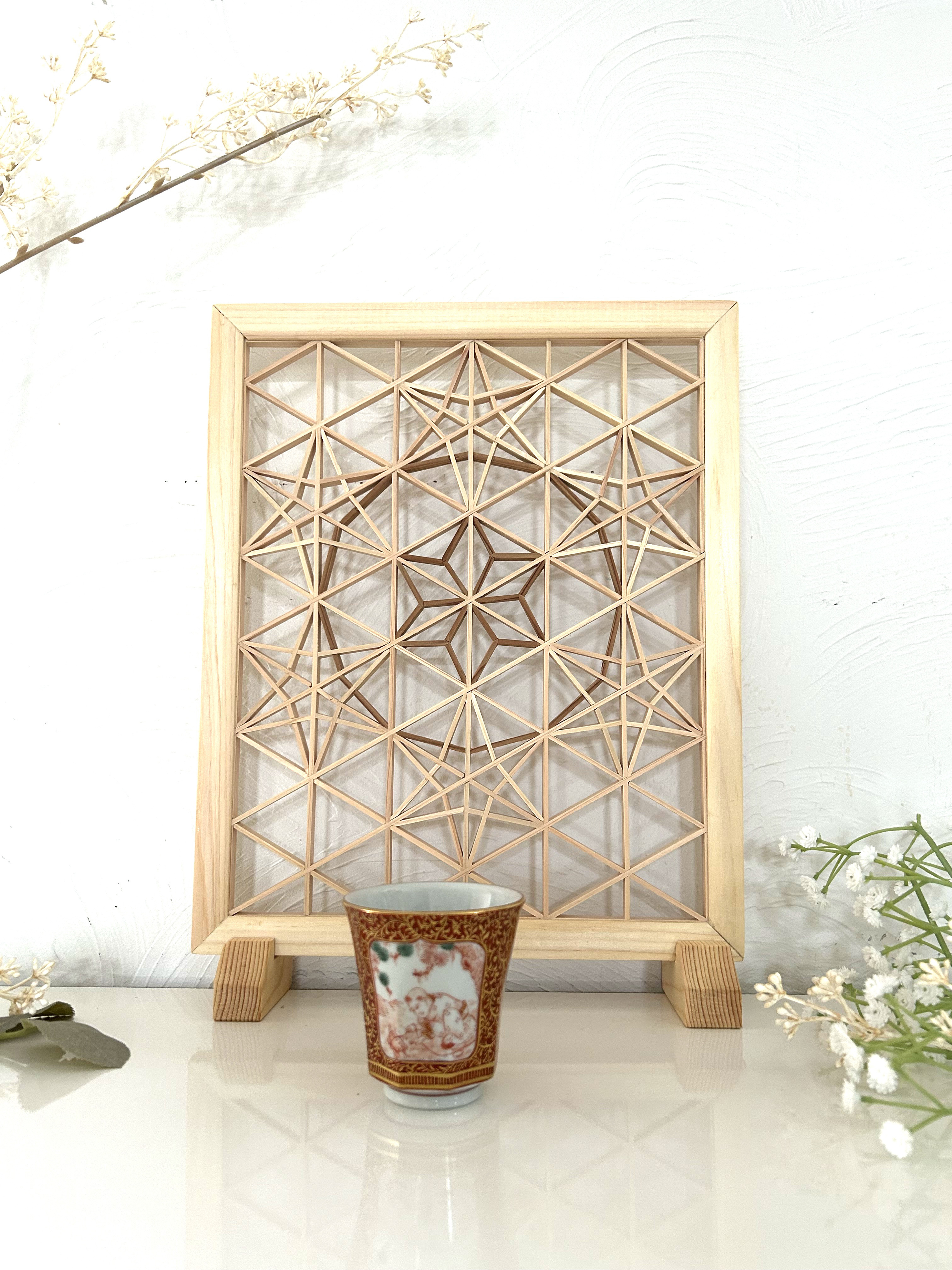 組子細工　ミニ衝立　麻の葉紋様　専用箱　金蘭緞子生地でのラッピング　creema限定