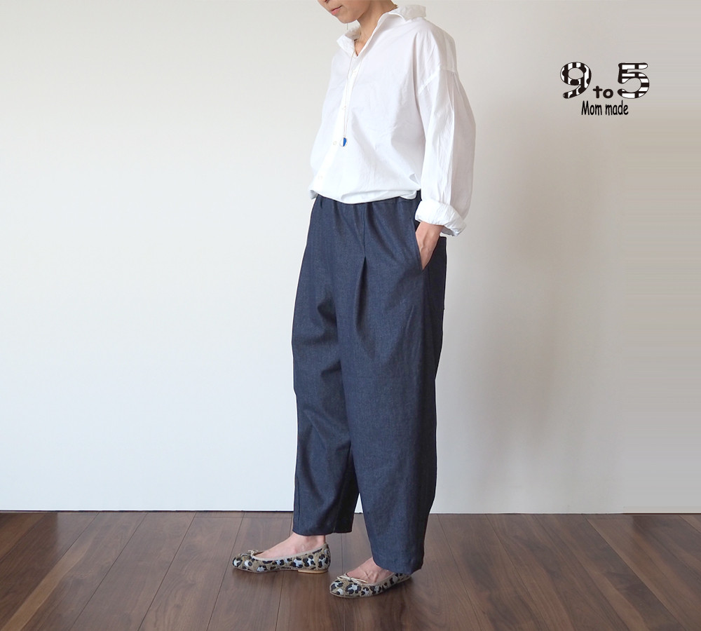 ゆったりストレッチ　デニムテーパードパンツ