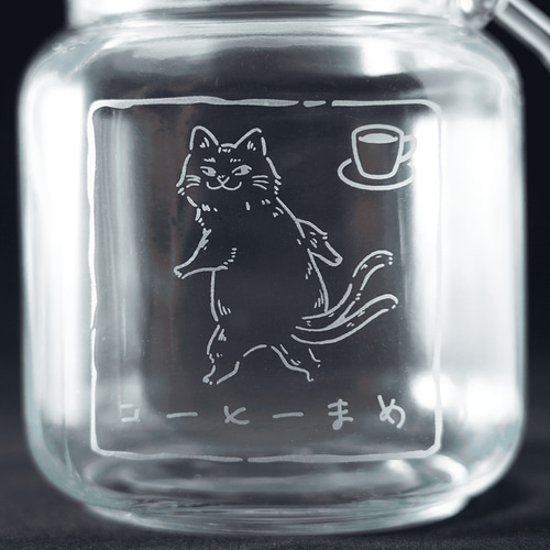 名入れ可】猫又デザイン コーヒー保存瓶 1L サンドブラスト彫刻 角型