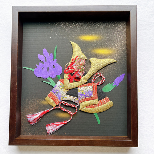 端午の節句 兜 絵画 【公式通販】