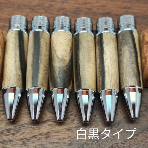 黒柿 ジェットストリーム 4&1 組先軸 グリップのみ ペン・筆記用具