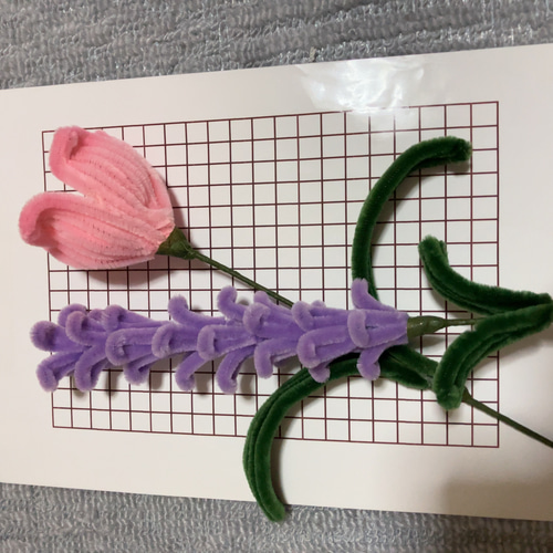 モールフラワー チューリップ と ラベンダー 花束 アートフラワー