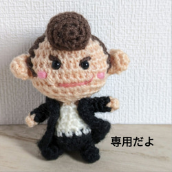 あみぐるみ ちびねこ 猫 スコティッシュ風 グレーw キーホルダー