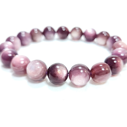 最高品質 SA トルマリン ミックス キャンディーカラー ブレスレット