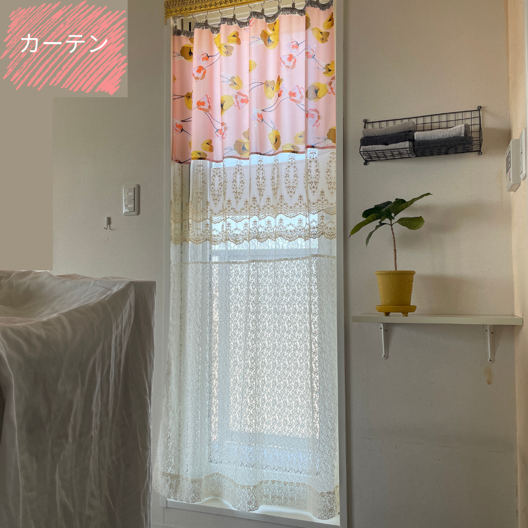 両開き　間仕切りカーテン　フリル　フラワー　淡い花柄 Amazon｜おしゃれ ピンク花柄レースカーテン 薄手 姫系 刺繍