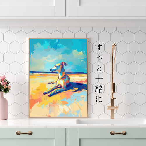 イタリアングレーハウンド/イタグレ犬とビーチのスケッチ No.1】海・犬