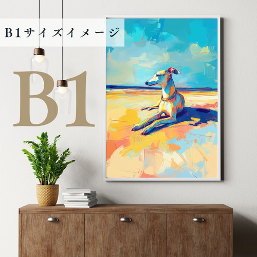 イタリアングレーハウンド/イタグレ犬とビーチのスケッチ No.1】海・犬