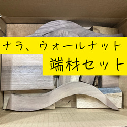 IGT用バイオエタノール暖炉 Type2 YURAGI ローテーブル・リビング