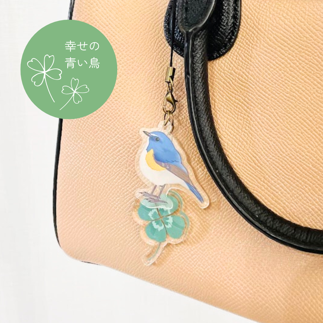 3点set クローバー ラッキー の 青い鳥 幸せ チャーム