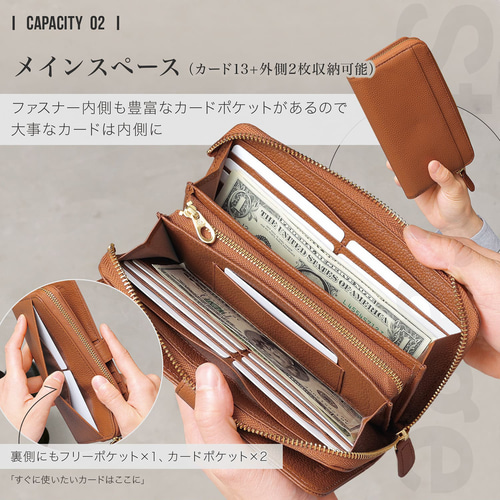 通帳も入る 長財布 メンズ 本革 大容量 カード30枚 RFID スキミング