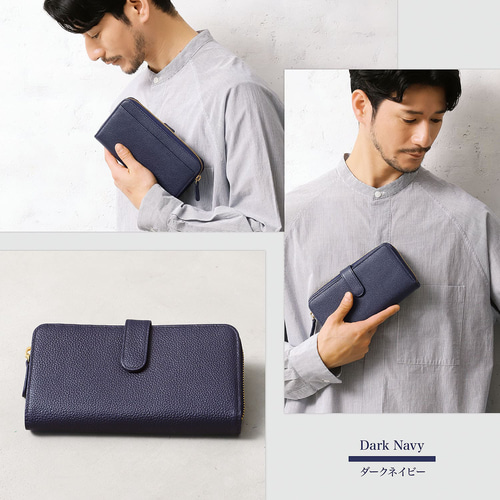通帳も入る 長財布 メンズ 本革 大容量 カード30枚 RFID スキミング