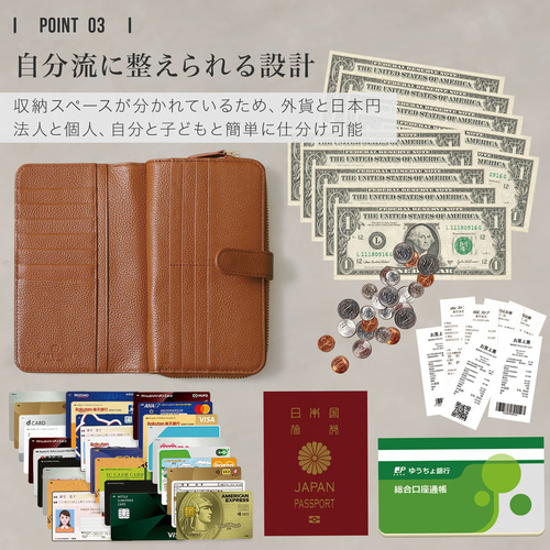 shin leather 長財布 重厚感と使い易さを両立。フラップウォレット/長財布/革財布