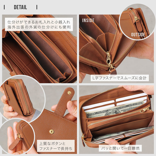 shin leather 長財布 重厚感と使い易さを両立。フラップウォレット/長財布/革財布